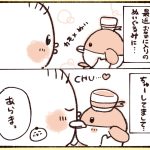 1歳の娘が鳥のぬいぐるみにキスをしていた