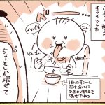 納豆が嫌いだった1歳の娘